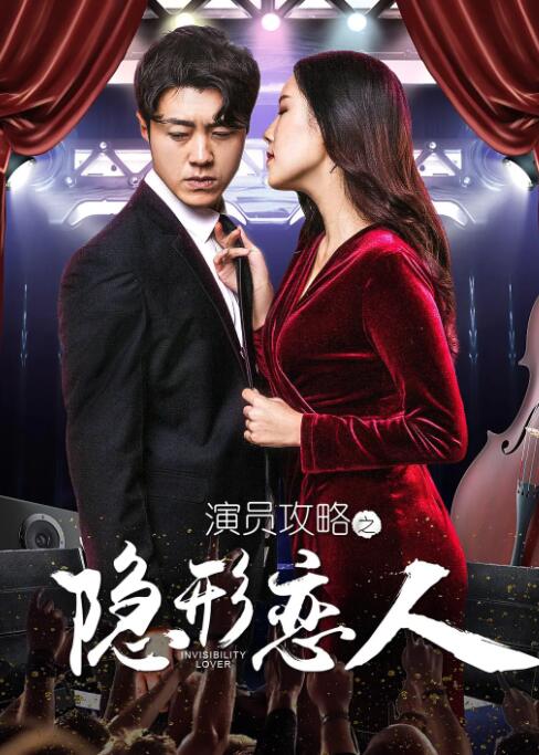 五月婷婷狠狠